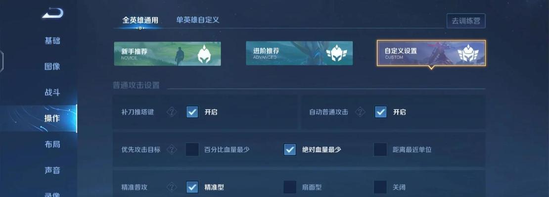 王者荣耀中现实竞技点数有何作用？如何获取？  第1张