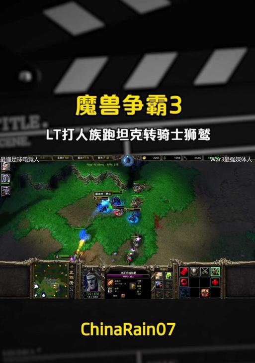 狮鹫宝宝在魔兽世界中如何获得？获得后有何用途？  第2张