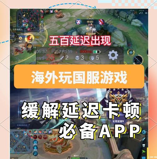王者荣耀卡顿时普攻效果如何？  第2张
