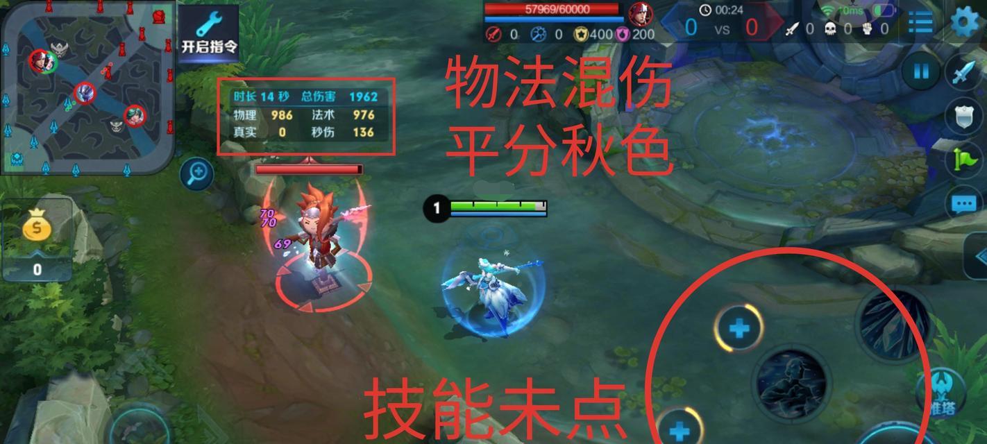 王者荣耀卡顿时普攻效果如何？  第3张