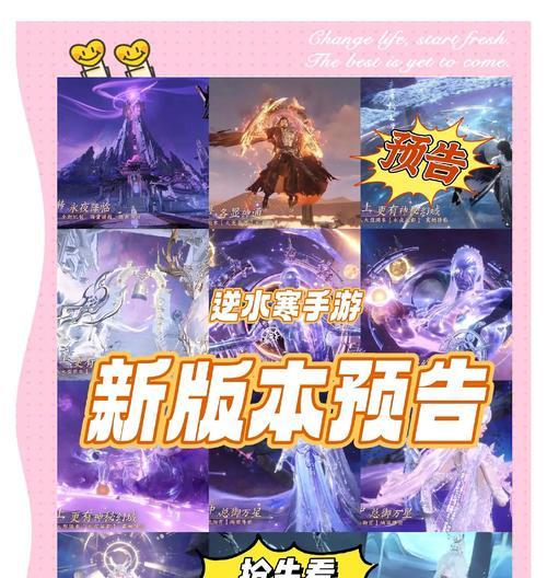 原神与逆水寒手游哪个规模更大？  第1张