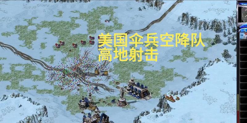 红警里面的人怎么升三星？提升三星的条件和方法是什么？  第1张