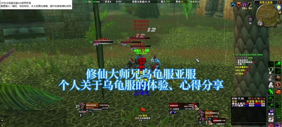 魔兽世界达纳苏斯的到达方法是什么？  第1张