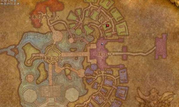 魔兽世界达纳苏斯的到达方法是什么？  第2张