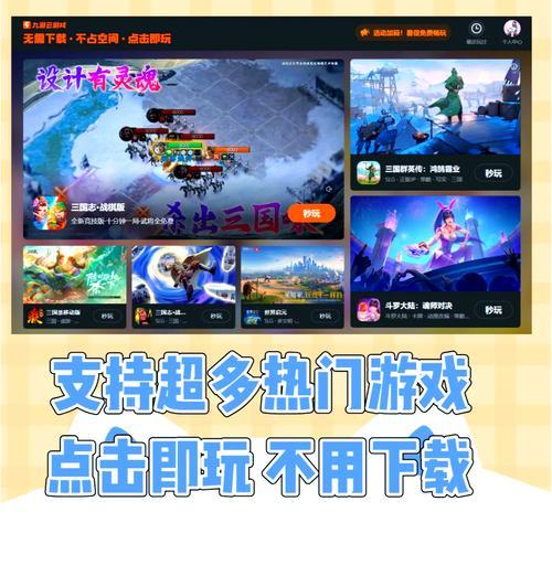 哪些手游可以代替端游体验？如何选择合适的移动游戏？  第3张