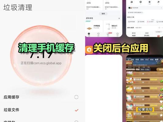 王者荣耀遇到延迟问题怎么解决？有哪些优化建议？  第3张