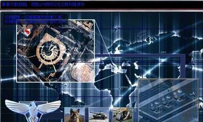 红警中电厂扩展建筑的步骤是什么？需要注意什么？  第3张