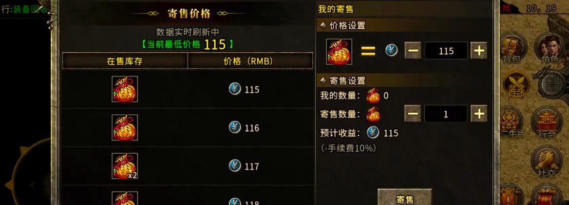点卡收费的国外手游推荐？  第3张