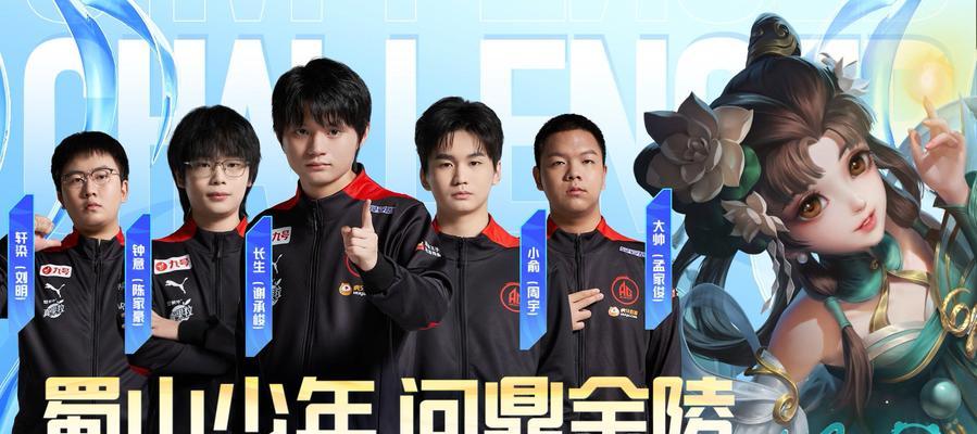AG夺冠签名在王者荣耀中价格？  第2张