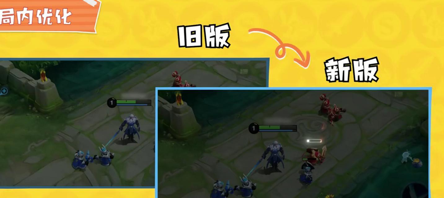 王者荣耀中补兵技巧有哪些？  第2张