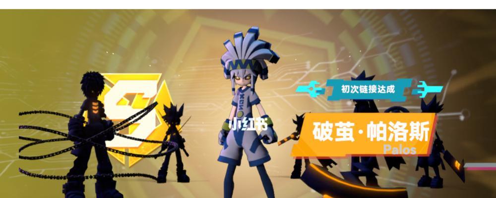 凹凸世界手游中哪个角色最值得推荐？  第3张