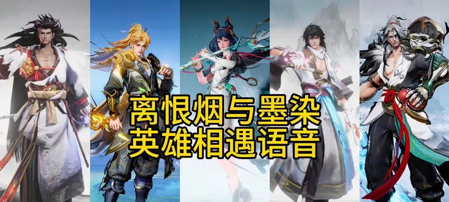 王者荣耀恨意皮肤叫什么？获取方式是什么？  第1张