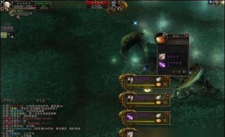 魔兽世界海加尔山的到达方法是什么？  第2张