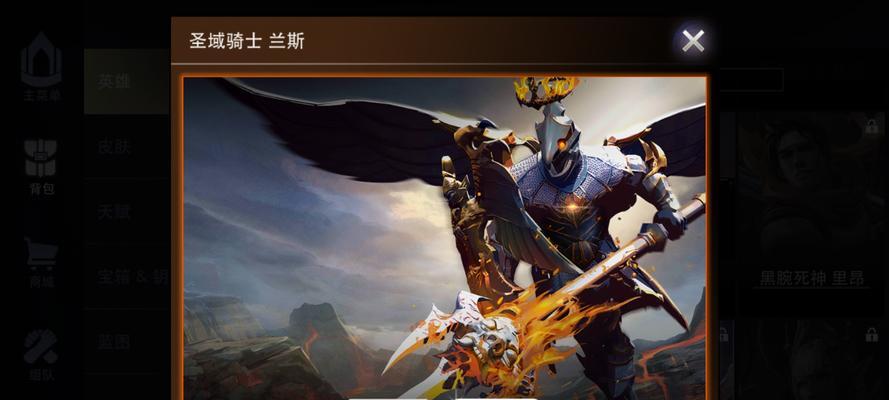 虚荣手游什么时候出的？新版本更新带来了哪些变化？  第2张