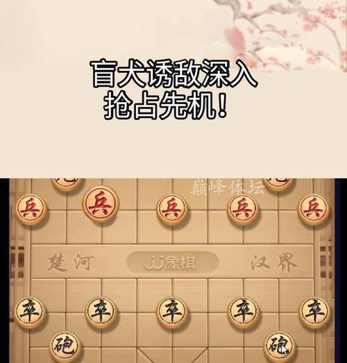 盲人如何操作三国杀游戏？  第2张
