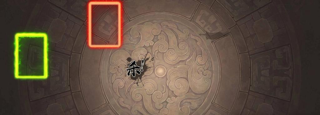 盲人如何操作三国杀游戏？  第3张