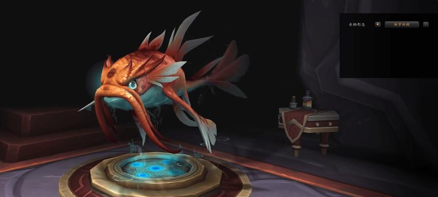 魔兽世界中邪恶怪物的打法有哪些？  第2张