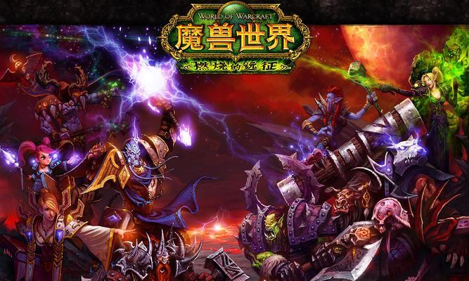 魔兽世界中邪恶怪物的打法有哪些？  第3张