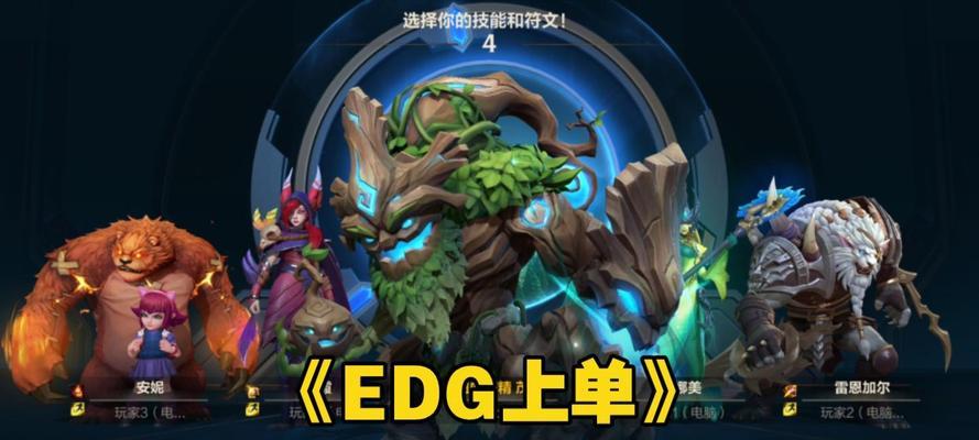 茂凯登录手游的时间是什么时候？  第3张