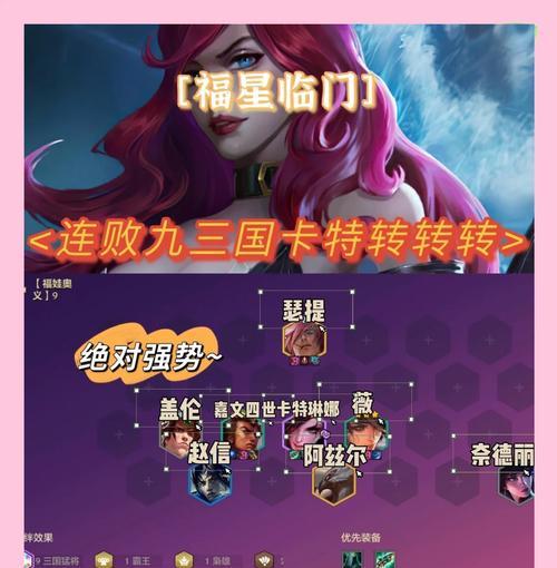 手游卡特与安妮哪个更实用？各自优势是什么？  第3张