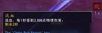 魔兽世界中如何与敌对玩家进行pk？  第1张