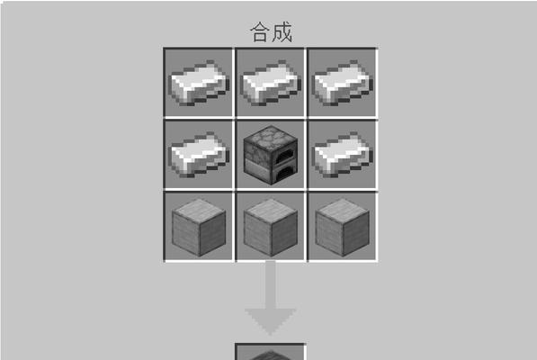 我的世界工业2中如何制作精炼铁锭？  第1张