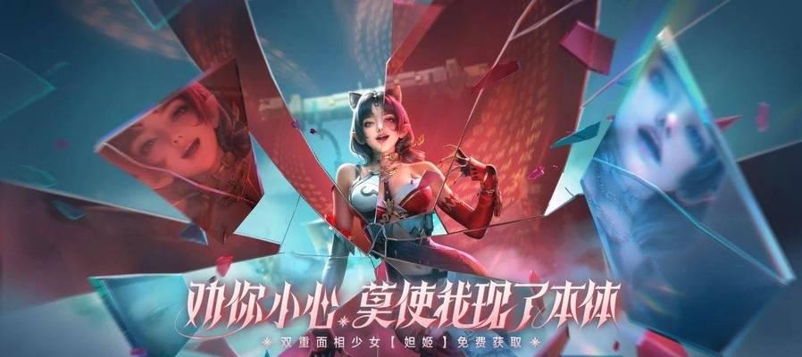 CF手游目前还能通过哪些活动获得角色？活动详情是什么？  第3张
