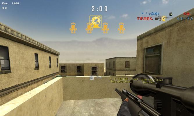 特种部队射手手游有哪些特点？  第2张