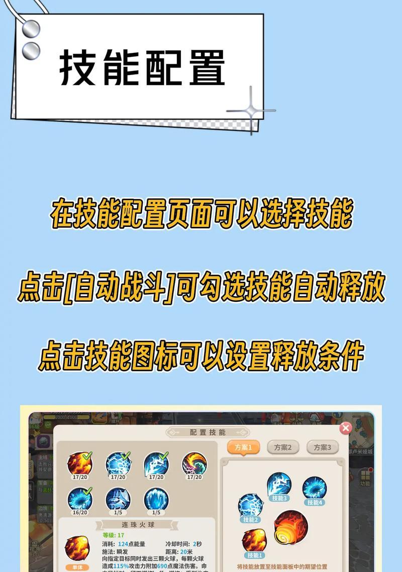 哪些手游有光明属性？这些游戏的特点是什么？  第1张