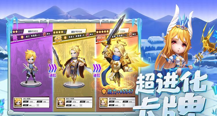 哪些手游有光明属性？这些游戏的特点是什么？  第2张