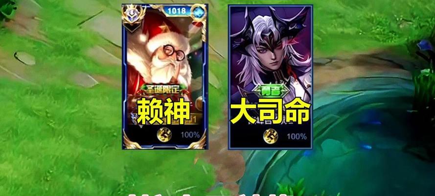 纯肉装的英雄有哪些？  第1张