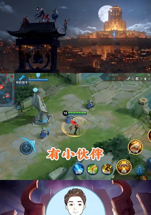 王者荣耀机械仆从消失的原因是什么？如何找回？  第1张