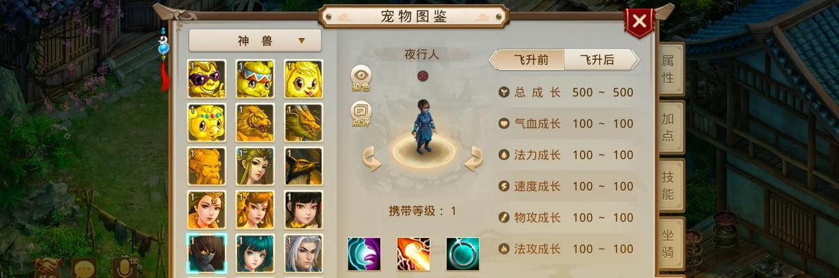 手游sf有哪些推荐？  第2张