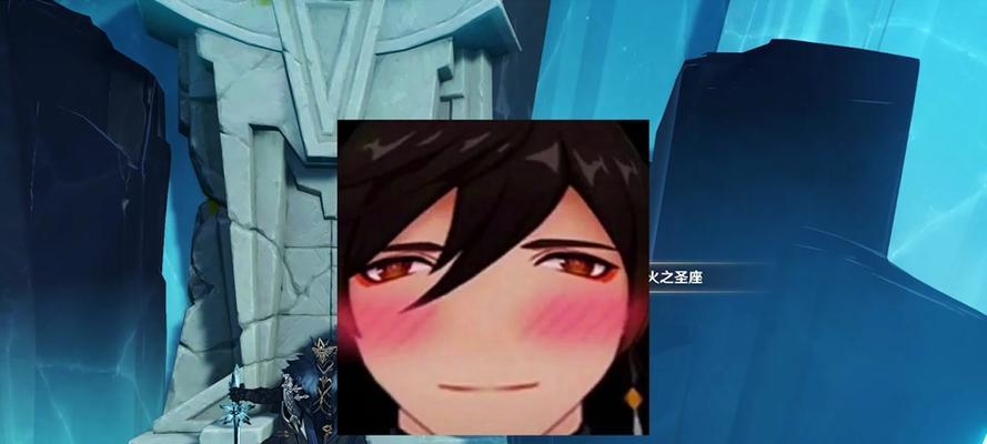 原神队长是哪里的？如何找到队长的位置？  第1张