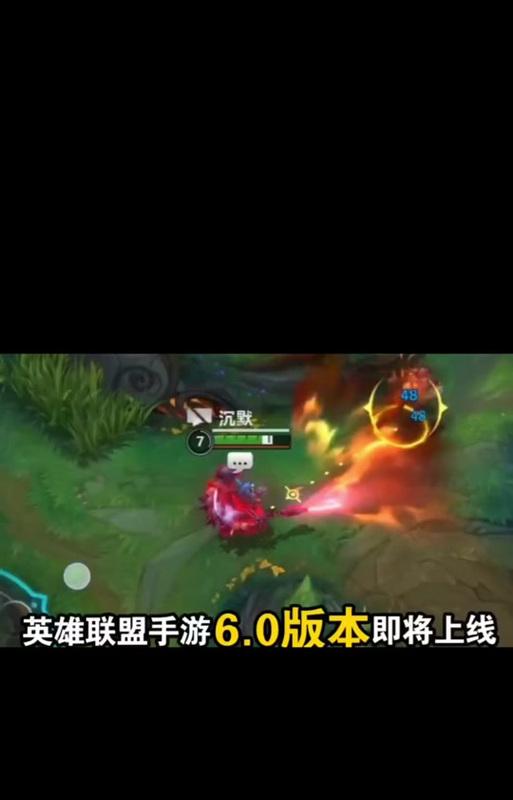 英雄联盟中现场黑龙的玩法是什么？  第2张