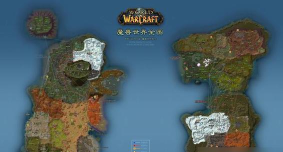 魔兽世界攻击技巧有哪些？如何提高战斗效率？  第3张