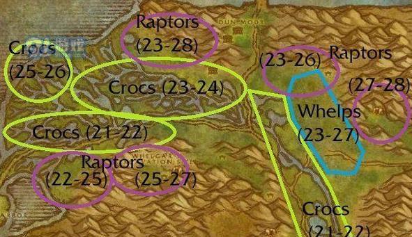 魔兽宝宝怎么换位置？操作步骤是什么？  第3张