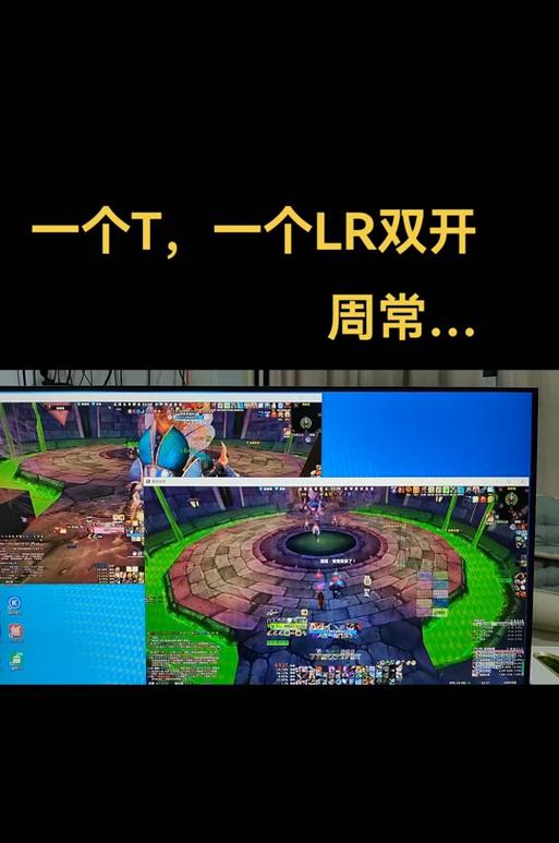 魔兽世界模型混乱怎么修复？有没有快速解决办法？  第1张
