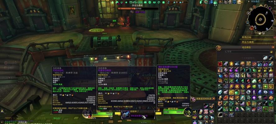 魔兽世界定制语音包怎么设置？如何安装和使用定制语音包？  第1张