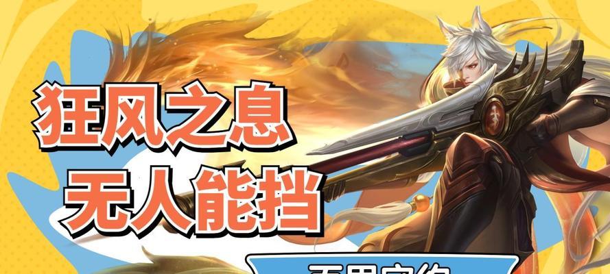 百里守约在王者荣耀中如何操作？  第1张