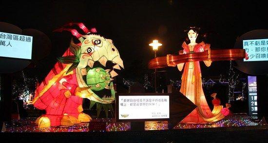 祈愿花灯在英雄联盟中的作用是什么？  第1张