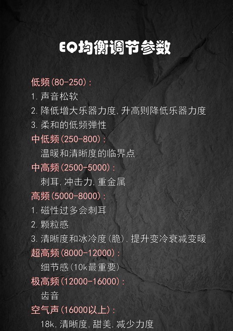 魔兽世界声音增强如何设置？设置步骤是什么？  第2张