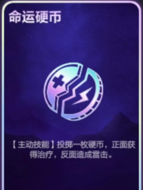 英雄联盟中音效显示应如何设置？  第3张