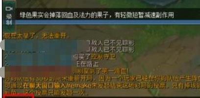 队友在英雄联盟中表现不佳的原因是什么？  第3张