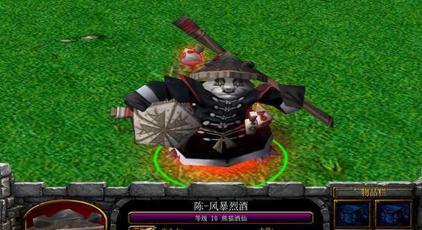 熊猫霸王魔兽的玩法是什么？如何快速上手？  第1张