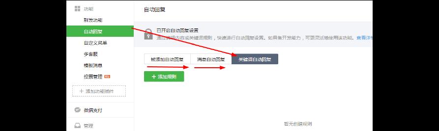 英雄联盟慢放回忆功能如何设置？设置后能带来哪些好处？  第1张