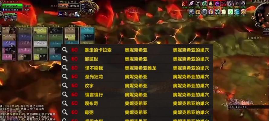 魔兽竞速小红龙的获取方法是什么？  第3张