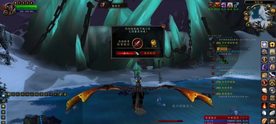 魔兽世界正式服扎雷地区如何前往？  第1张