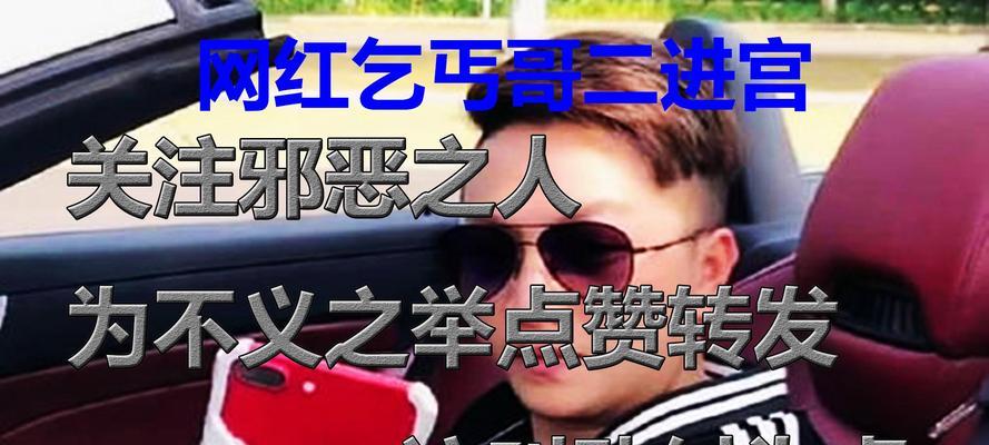 英雄联盟乞丐哥怎么玩？乞丐哥的技能和玩法是什么？  第1张