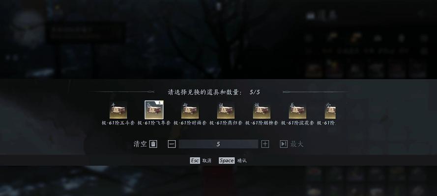 七十级装备获取和提升途径？  第1张
